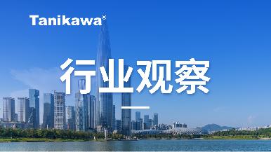 云顶集团(中国区)官方网站