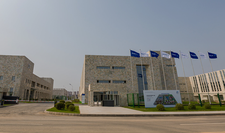 云顶集团(中国区)官方网站