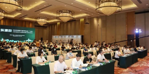 云顶集团(中国区)官方网站