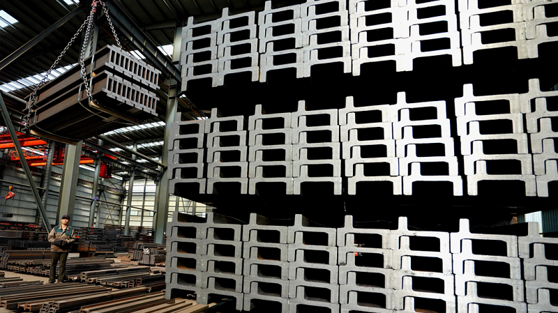 云顶集团(中国区)官方网站