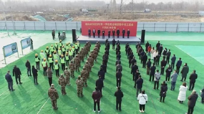 云顶集团(中国区)官方网站