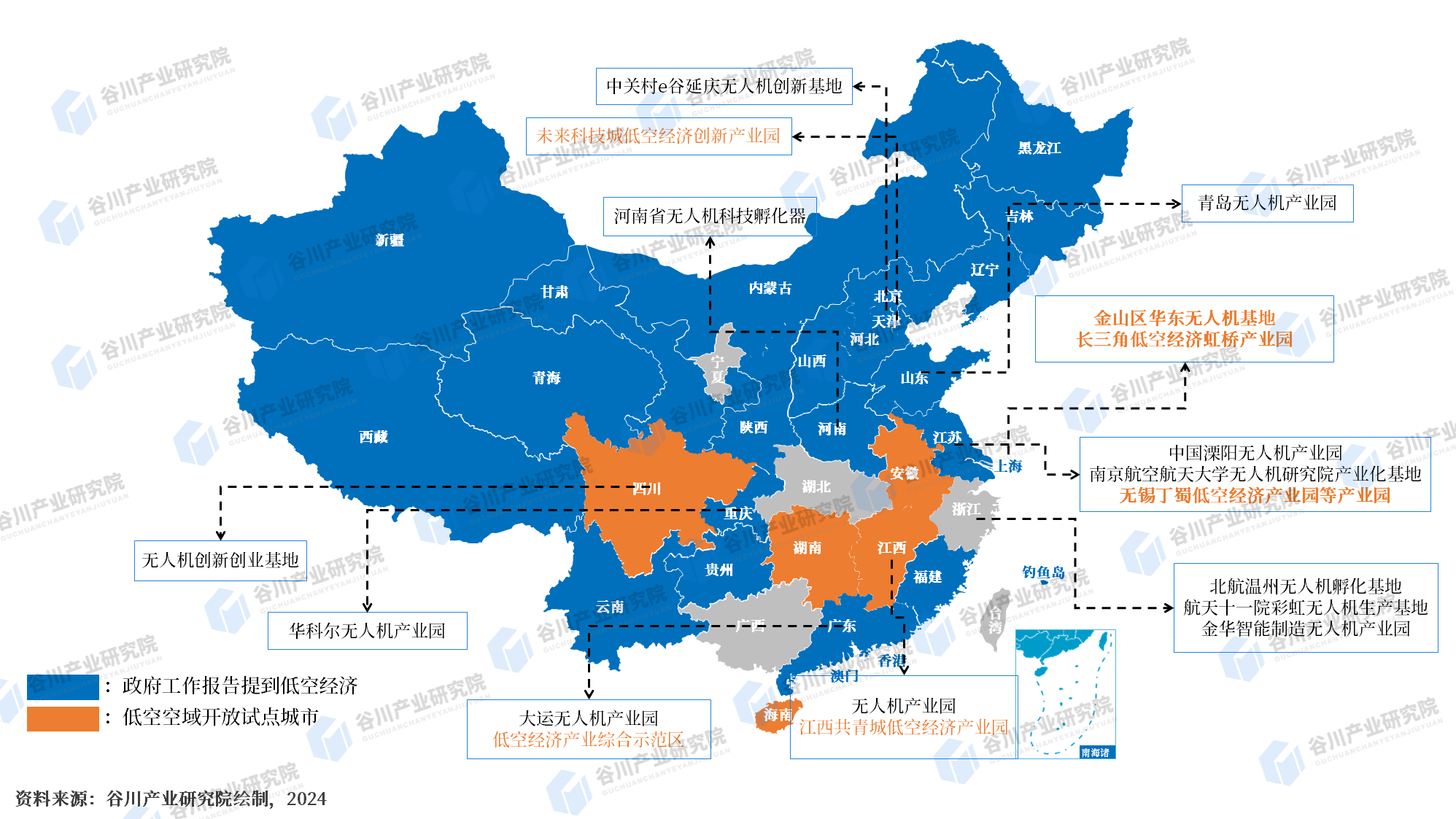 云顶集团(中国区)官方网站