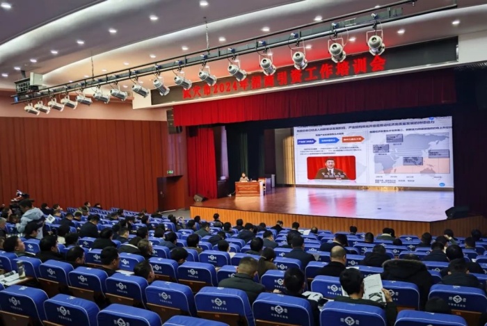 云顶集团(中国区)官方网站