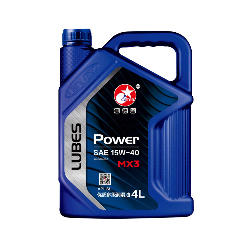 优质多级润滑油 SL15W-40 MX3