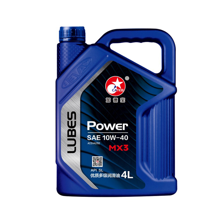 优质多级润滑油 SL10W-40 MX3