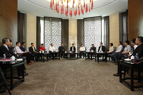 云顶集团(中国区)官方网站